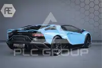 2023 Lamborghini Aventador