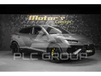 2023 Lamborghini Urus