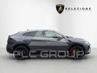 2023 Lamborghini Urus