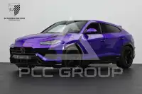 2023 Lamborghini Urus