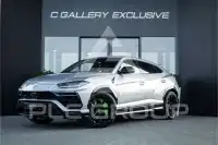 2023 Lamborghini Urus