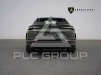 2023 Lamborghini Urus