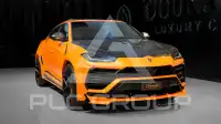 2023 Lamborghini Urus