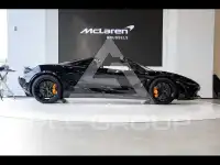 2023 McLaren 750S