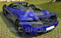 2023 McLaren 750S