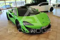 2023 McLaren 620
