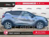 2023 Renault Captur