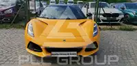 2023 Lotus Emira