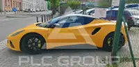 2023 Lotus Emira