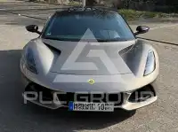 2023 Lotus Emira