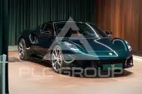 2023 Lotus Emira