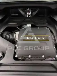 2023 Lotus Emira