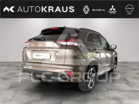 2024 Mitsubishi ECLIPSE