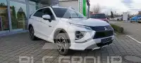 2024 Mitsubishi ECLIPSE