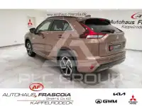 2024 Mitsubishi ECLIPSE