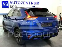 2024 Mitsubishi ECLIPSE