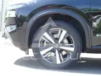 2024 Nissan X-TRAIL