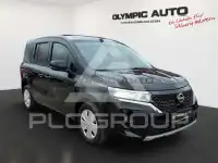 2024 Nissan TOWNSTAR