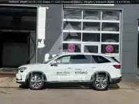 2024 Skoda Kodiaq