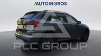2024 Skoda KAMIQ