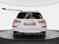 2024 Skoda KAMIQ