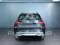 2024 Skoda KAMIQ