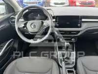 2024 Skoda Fabia