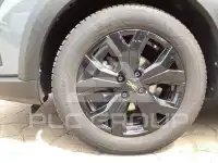 2024 Dacia Jogger