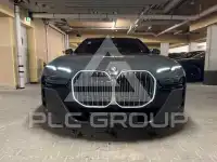2024 BMW 740