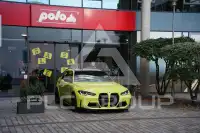 2024 BMW M3