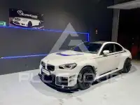 2024 BMW M2