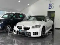 2024 BMW M2