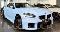 2024 BMW M2