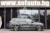 2024 BMW X7