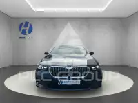 2024 BMW 520