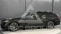 2024 BMW 520