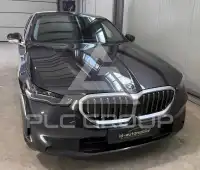 2024 BMW 520