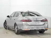 2024 BMW 520