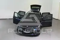 2024 BMW 520