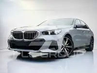 2024 BMW 520