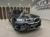 2024 BMW 520