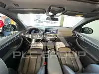 2024 BMW iX