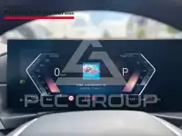 2024 BMW 318