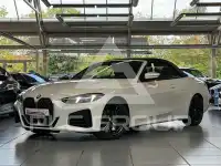 2024 BMW 420