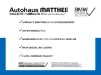 2024 BMW 120
