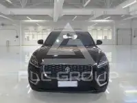2024 Jaguar E-PACE