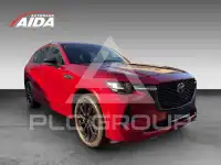 2024 Mazda CX