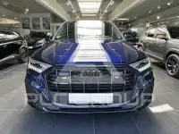 2024 Audi Q7