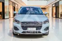 2024 Audi Q2