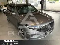 2024 Mercedes Benz EQB